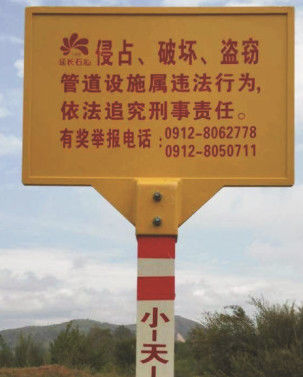 Dấu hiệu cảnh báo 