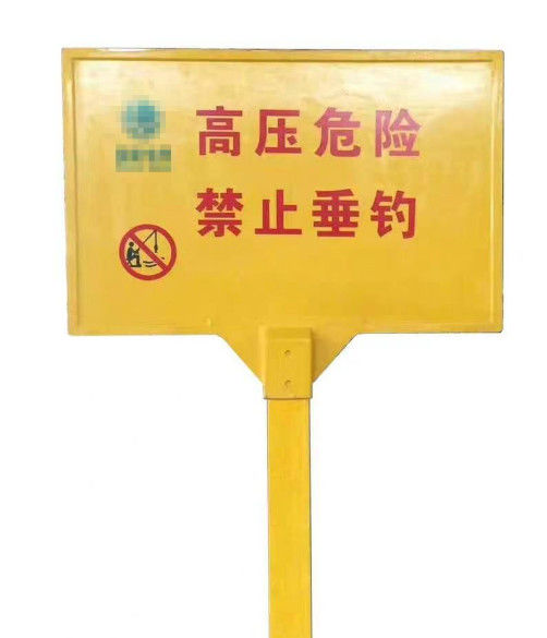 Dấu hiệu cảnh báo 