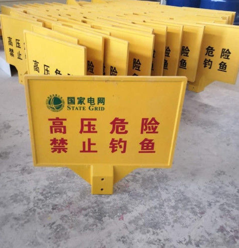 Dấu hiệu cảnh báo 